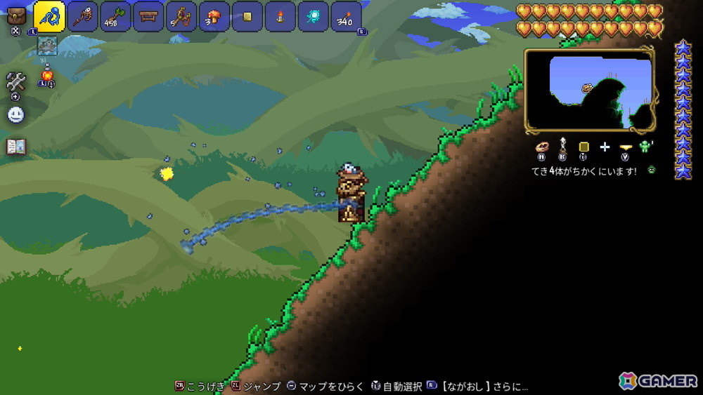 PS4/Switch/iOS/Android版「テラリア」のアップデートVer.1.4.5「Bigger and Boulder」が配信！コラボアイテムや自身が変身するタイプのマウントなど600種以上の新要素がの画像