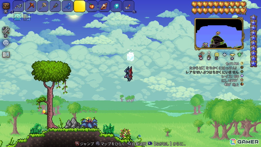 PS4/Switch/iOS/Android版「テラリア」のアップデートVer.1.4.5「Bigger and Boulder」が配信！コラボアイテムや自身が変身するタイプのマウントなど600種以上の新要素がの画像