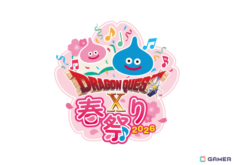 「ドラゴンクエストX　オンライン」のファンイベント「ドラゴンクエストX春祭り2026」が3月20日・21日に立川ステージガーデンで開催！の画像