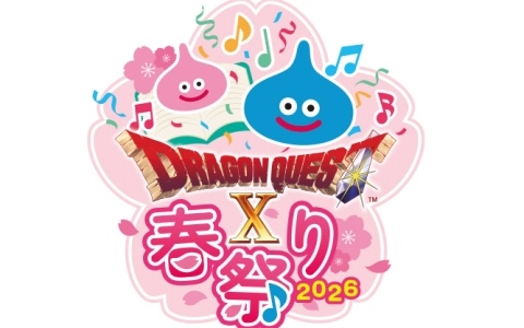 「ドラゴンクエストX　オンライン」のファンイベント「ドラゴンクエストX春祭り2026」が3月20日・21日に立川ステージガーデンで開催！