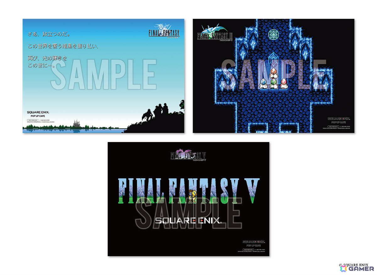 「SQUARE ENIX POP UP CAFE」×「FF ピクセルリマスター」シリーズのコラボが2月13日より大阪店、4月10日より名古屋店で開催！の画像