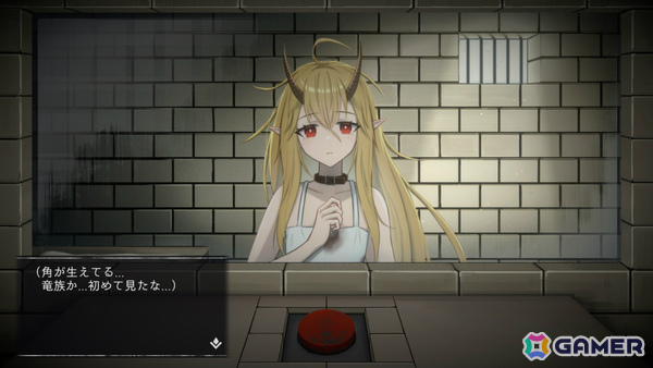 死刑囚となった竜族の少女と過ごすノベルゲーム「イツカノヨル」Steam版が1月29日にリリース！フルボイス化に加え複数のエンドルートも追加の画像