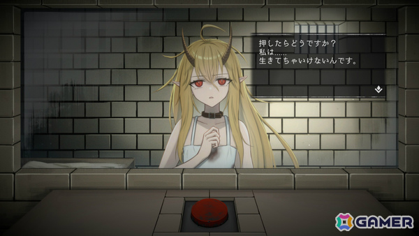 死刑囚となった竜族の少女と過ごすノベルゲーム「イツカノヨル」Steam版が1月29日にリリース！フルボイス化に加え複数のエンドルートも追加の画像