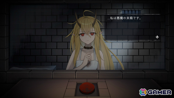 死刑囚となった竜族の少女と過ごすノベルゲーム「イツカノヨル」Steam版が1月29日にリリース！フルボイス化に加え複数のエンドルートも追加の画像