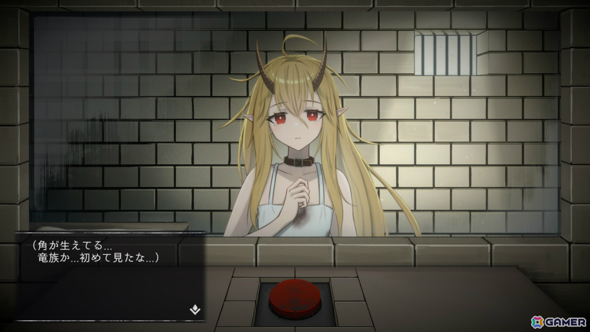 死刑囚となった竜族の少女と過ごすノベルゲーム「イツカノヨル」Steam版が1月29日にリリース！フルボイス化に加え複数のエンドルートも追加の画像2