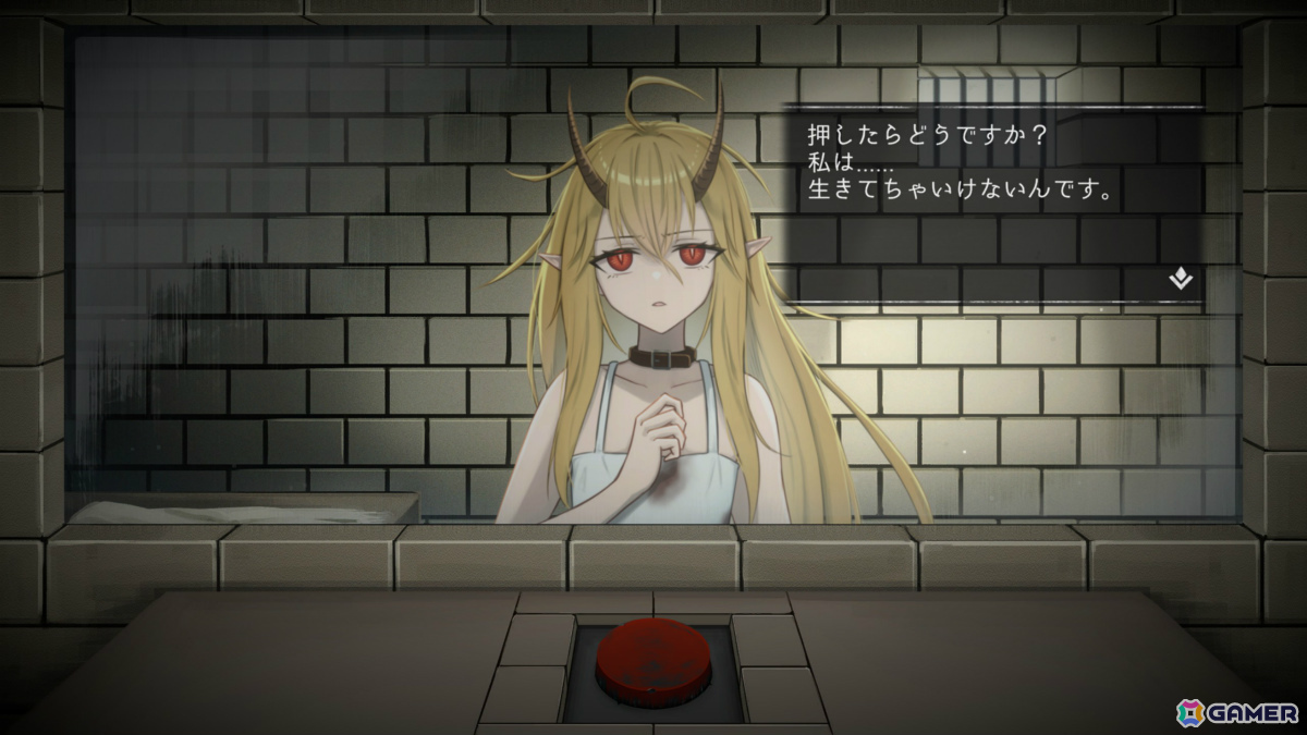 死刑囚となった竜族の少女と過ごすノベルゲーム「イツカノヨル」Steam版が1月29日にリリース！フルボイス化に加え複数のエンドルートも追加の画像3