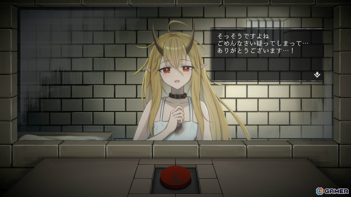 死刑囚となった竜族の少女と過ごすノベルゲーム「イツカノヨル」Steam版が1月29日にリリース！フルボイス化に加え複数のエンドルートも追加の画像5