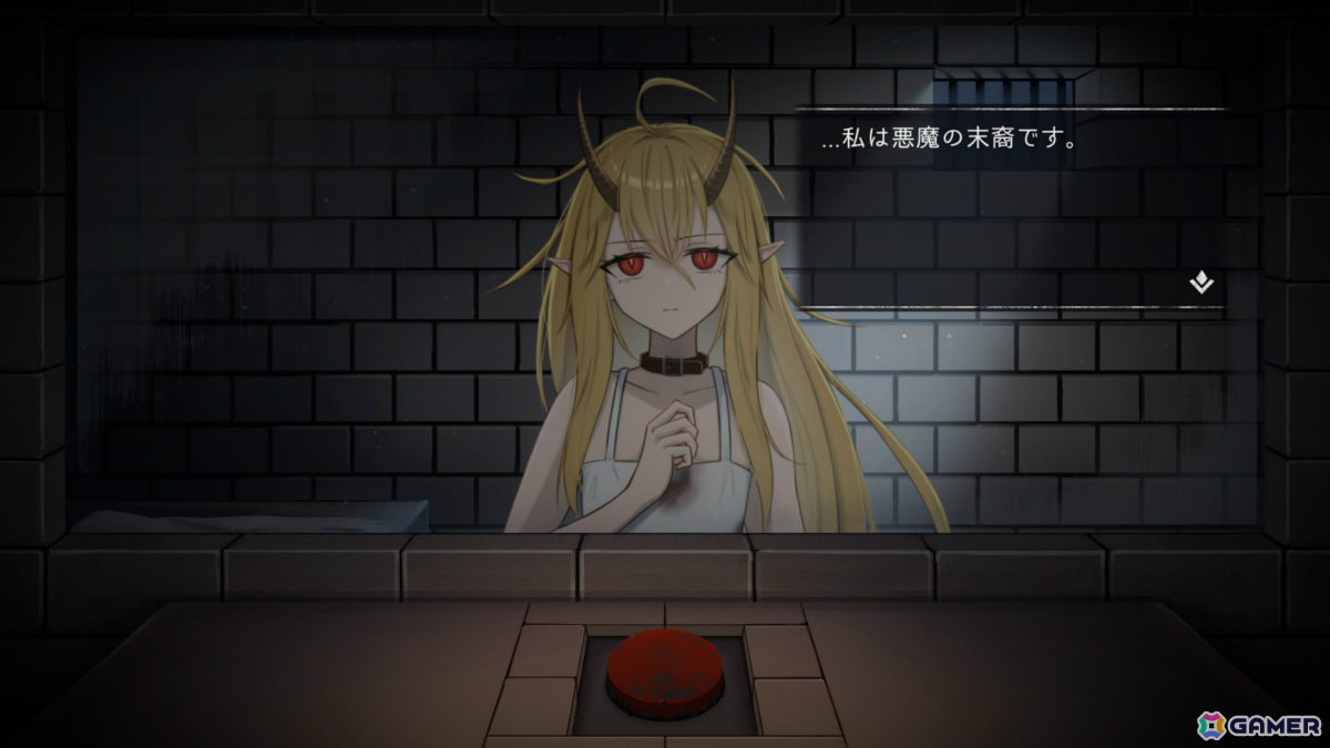 死刑囚となった竜族の少女と過ごすノベルゲーム「イツカノヨル」Steam版が1月29日にリリース！フルボイス化に加え複数のエンドルートも追加の画像6