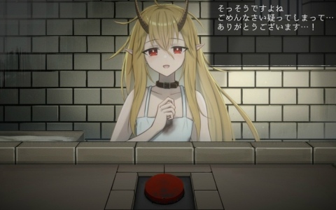 死刑囚となった竜族の少女と過ごすノベルゲーム「イツカノヨル」Steam版が1月29日にリリース！フルボイス化に加え複数のエンドルートも追加