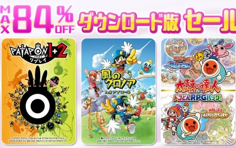 プリパラ＆プリティーリズム プリパラでつかえるおしゃれアイテム1450