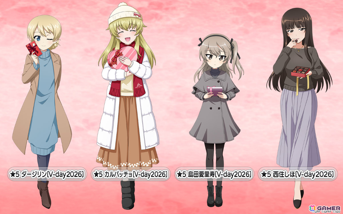 「ガールズ＆パンツァー 戦車道大作戦！」バレンタイン2026生徒第1弾としてダージリン、カルパッチョ、愛里寿、しほが登場！の画像