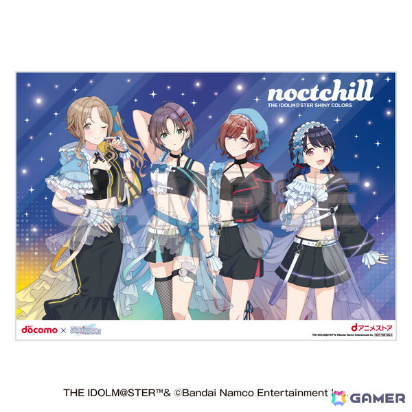 「シャニマス」×NTTドコモのコラボキャンペーンが2月13日より開催！条件を満たすとノクチルの描き下ろしクリアポスターなどがもらえるの画像8