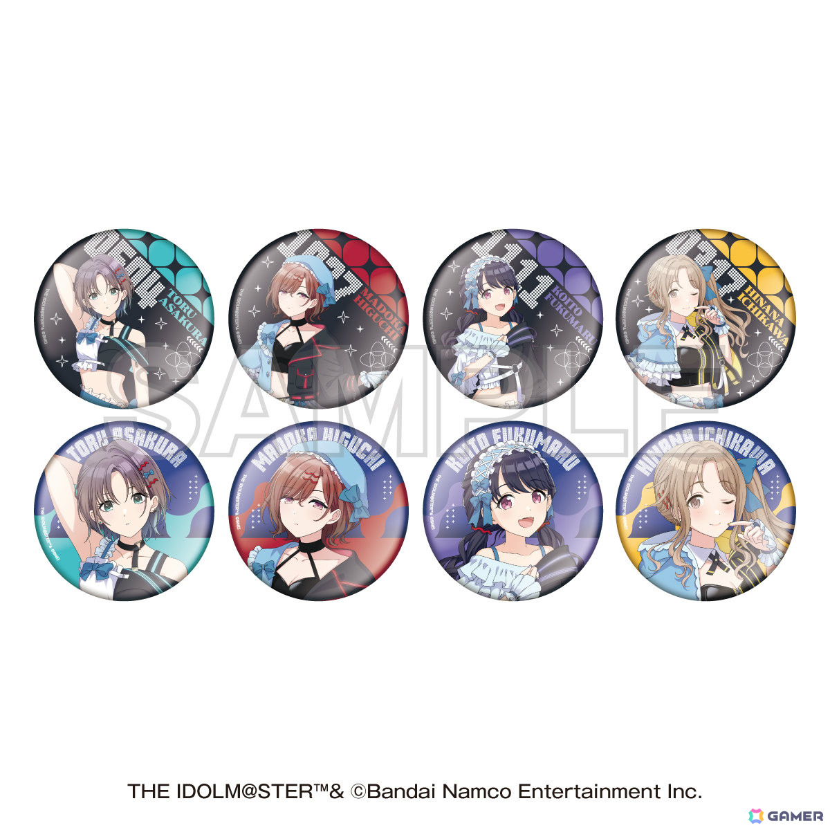 シャニマス」×NTTドコモのコラボキャンペーンが2月13日より開催！条件