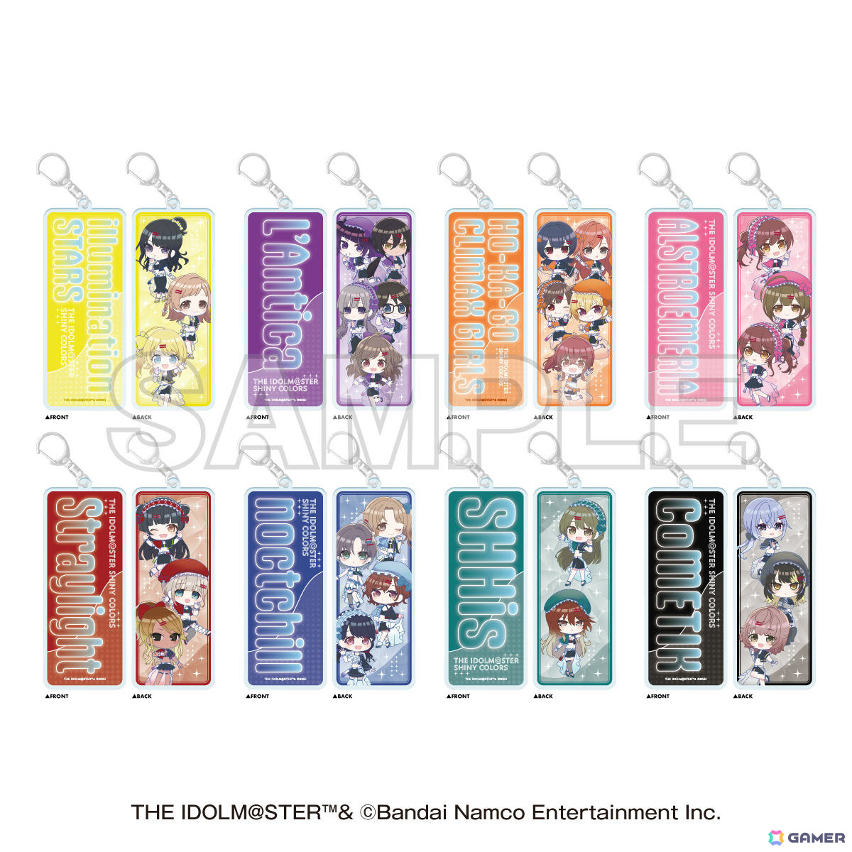 「シャニマス」×NTTドコモのコラボキャンペーンが2月13日より開催!条件を満たすとノクチルの描き下ろしクリアポスターなどがもらえるの画像