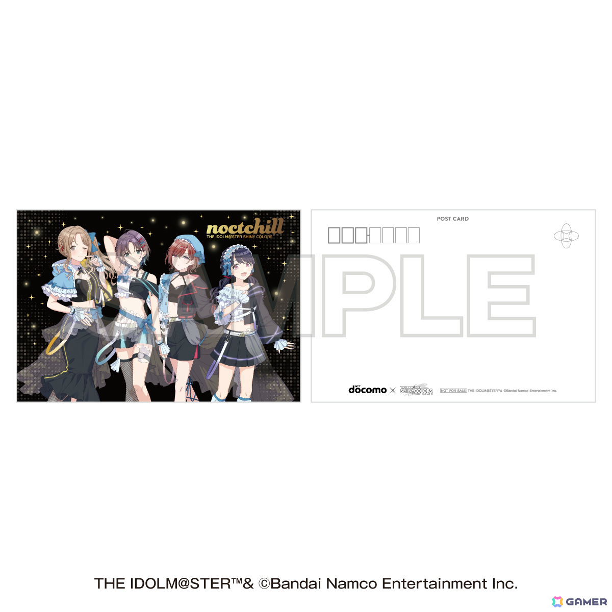 「シャニマス」×NTTドコモのコラボキャンペーンが2月13日より開催!条件を満たすとノクチルの描き下ろしクリアポスターなどがもらえるの画像