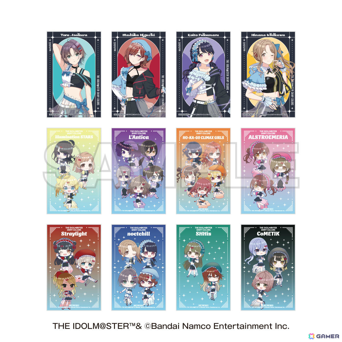 「シャニマス」×NTTドコモのコラボキャンペーンが2月13日より開催!条件を満たすとノクチルの描き下ろしクリアポスターなどがもらえるの画像