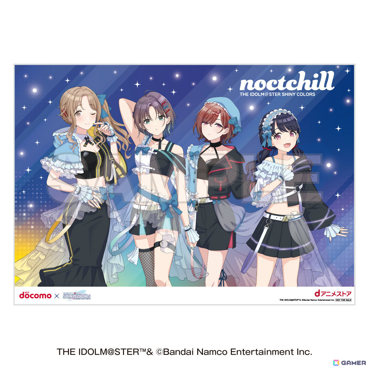 「シャニマス」×NTTドコモのコラボキャンペーンが2月13日より開催!条件を満たすとノクチルの描き下ろしクリアポスターなどがもらえるの画像