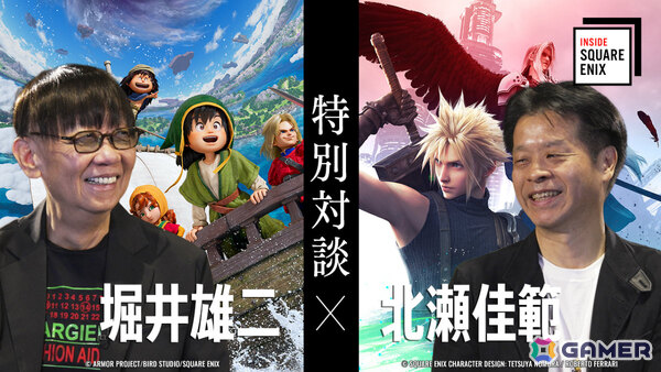 堀井雄二氏×北瀬佳範氏の特別対談を収めたWEB動画コンテンツ「INSIDE SQUARE ENIX」が1月29日21時より配信！の画像1