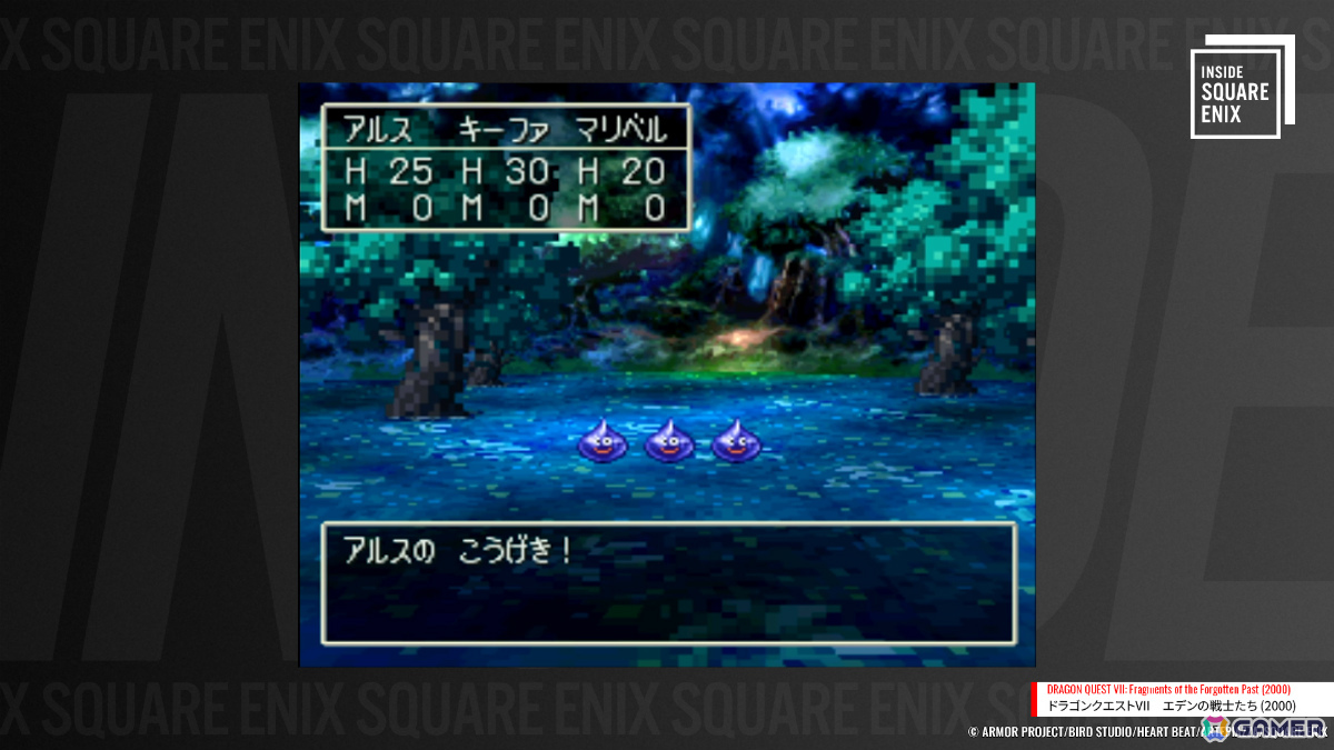 堀井雄二氏×北瀬佳範氏の特別対談を収めたWEB動画コンテンツ「INSIDE SQUARE ENIX」が1月29日21時より配信！の画像6