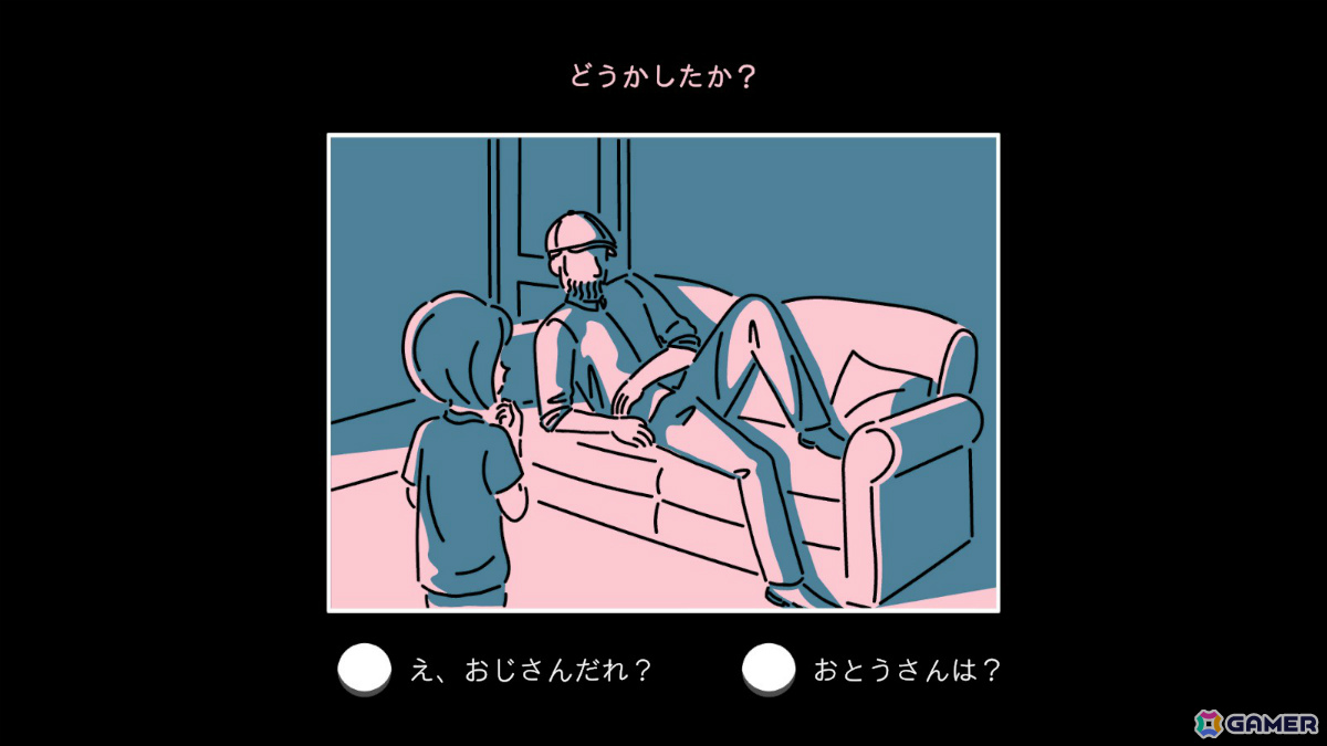 日本インディー7年ぶりの頂点に！「ダレカレ」が台北ゲームショウ Indie Game Award 2026にてグランプリを受賞の画像4