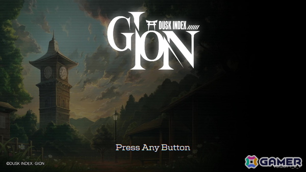 サスペンスビジュアルノベル「DUSK INDEX: GION」レビュー：2つの時代、4人の視点から怪奇殺人事件に挑む独自の世界観作りが見事で引き込まれる！の画像1