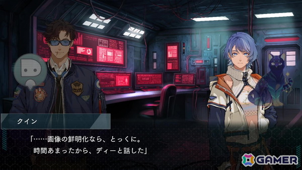 サスペンスビジュアルノベル「DUSK INDEX: GION」レビュー：2つの時代、4人の視点から怪奇殺人事件に挑む独自の世界観作りが見事で引き込まれる！の画像8