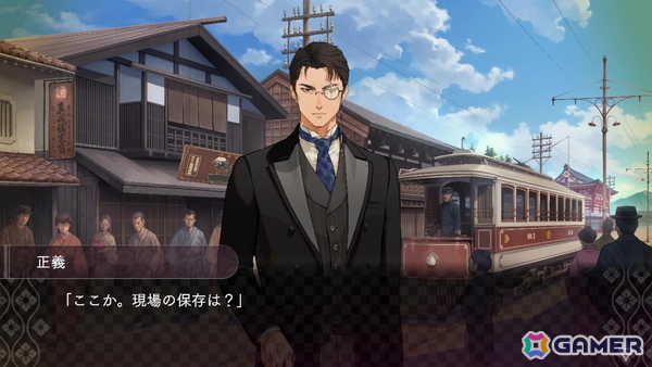 サスペンスビジュアルノベル「DUSK INDEX: GION」レビュー：2つの時代、4人の視点から怪奇殺人事件に挑む独自の世界観作りが見事で引き込まれる！の画像9