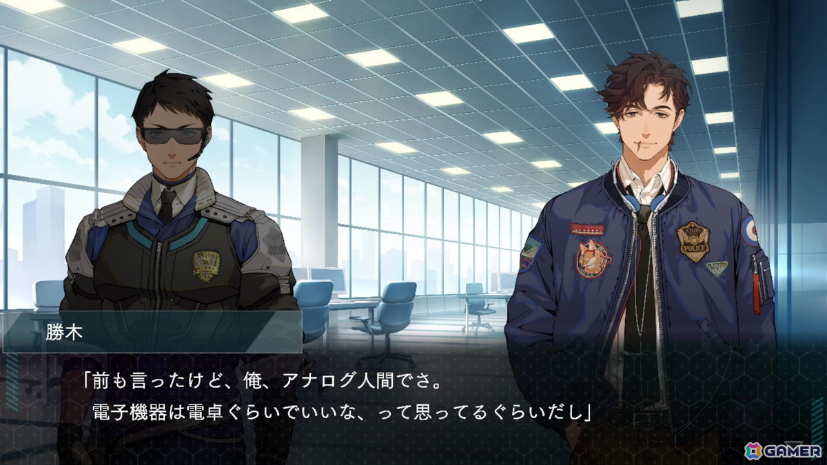 サスペンスビジュアルノベル「DUSK INDEX: GION」レビュー：2つの時代、4人の視点から怪奇殺人事件に挑む独自の世界観作りが見事で引き込まれる！の画像3