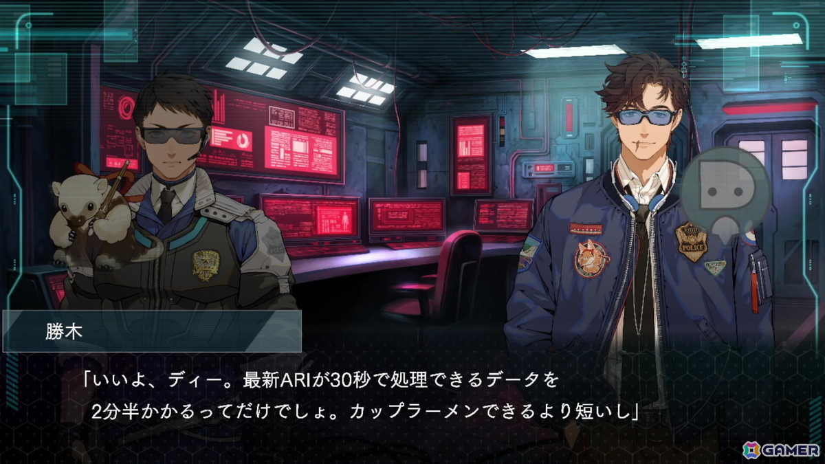 サスペンスビジュアルノベル「DUSK INDEX: GION」レビュー：2つの時代、4人の視点から怪奇殺人事件に挑む独自の世界観作りが見事で引き込まれる！の画像6