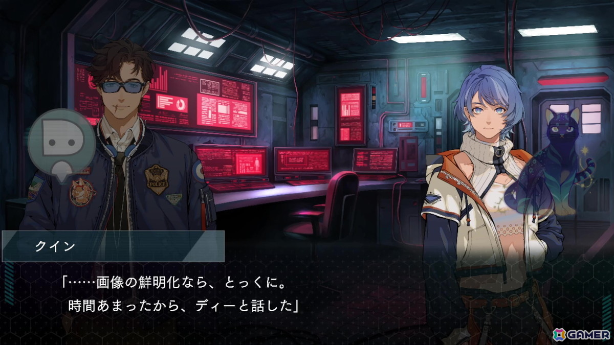 サスペンスビジュアルノベル「DUSK INDEX: GION」レビュー：2つの時代、4人の視点から怪奇殺人事件に挑む独自の世界観作りが見事で引き込まれる！  | Gamer