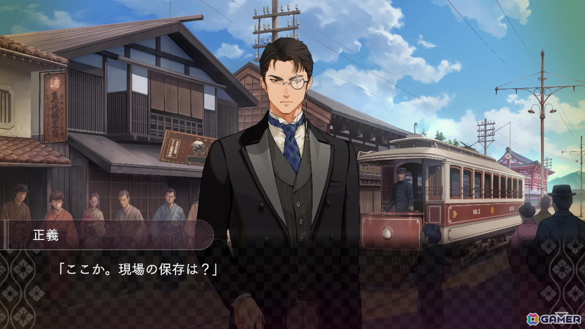 サスペンスビジュアルノベル「DUSK INDEX: GION」レビュー：2つの時代、4人の視点から怪奇殺人事件に挑む独自の世界観作りが見事で引き込まれる！の画像9