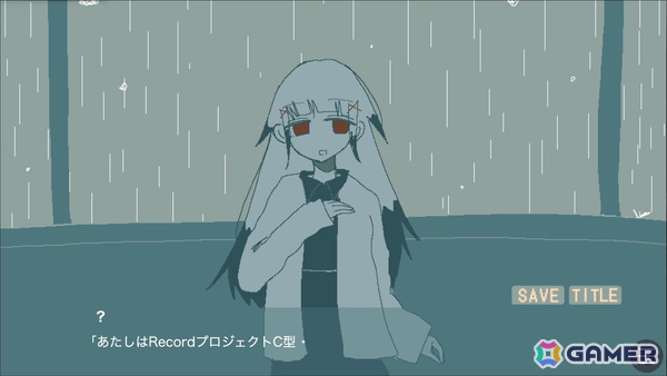 ボカロPとして活躍する「つる」氏による自身のアルバムとリンクしたマルチエンドノベルゲーム「ai m ai」が無料公開！の画像2
