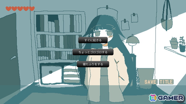ボカロPとして活躍する「つる」氏による自身のアルバムとリンクしたマルチエンドノベルゲーム「ai m ai」が無料公開！の画像