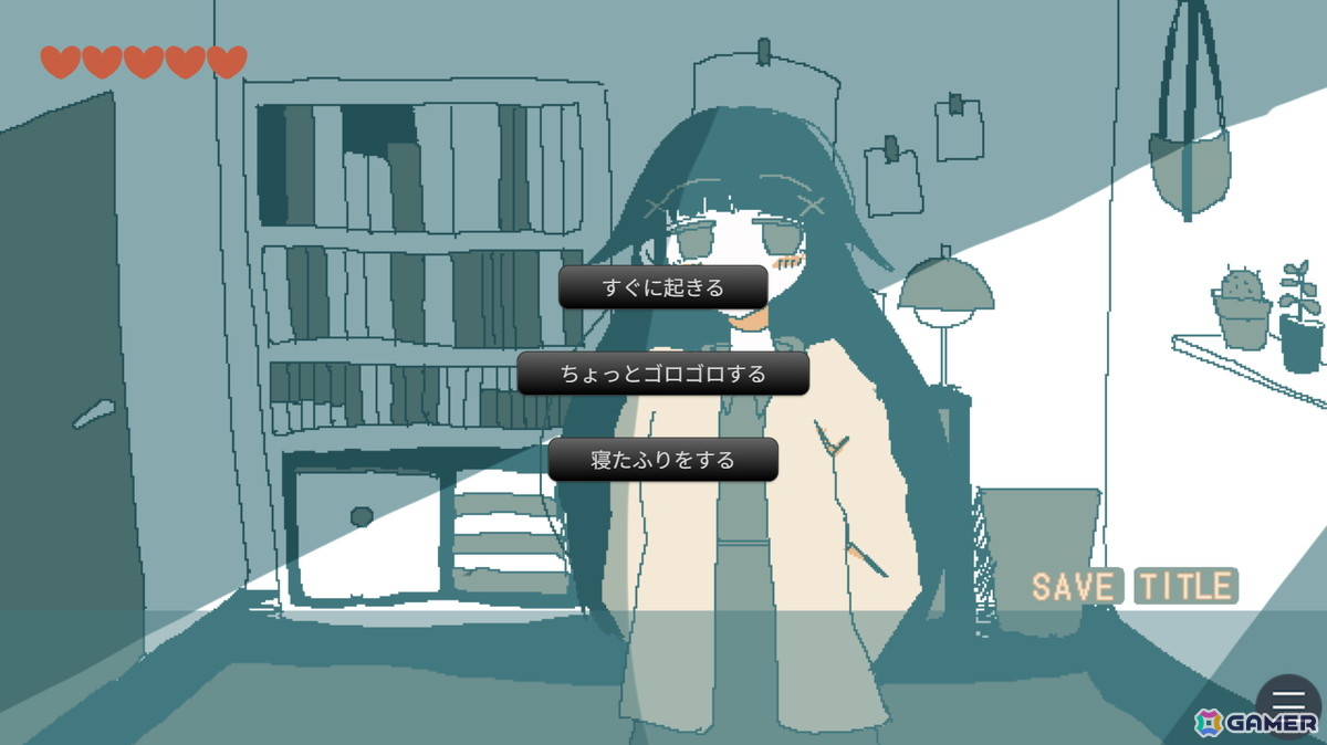 ボカロPとして活躍する「つる」氏による自身のアルバムとリンクしたマルチエンドノベルゲーム「ai m ai」が無料公開！の画像3