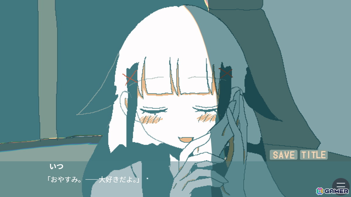 ボカロPとして活躍する「つる」氏による自身のアルバムとリンクしたマルチエンドノベルゲーム「ai m ai」が無料公開！の画像