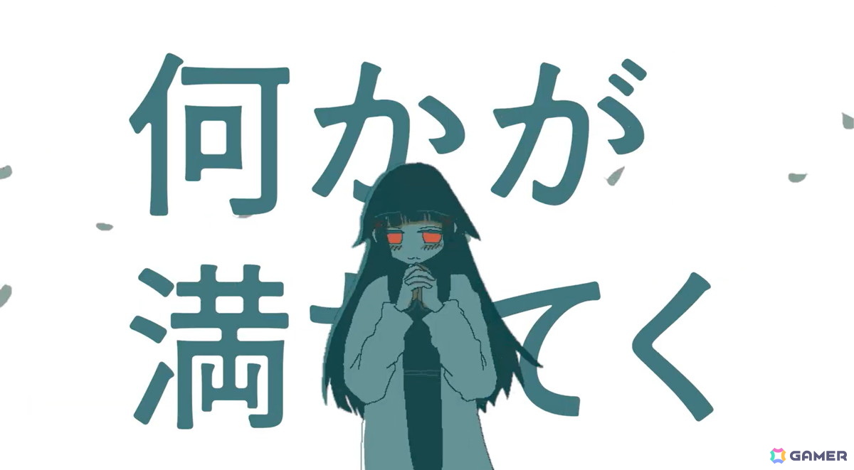 ボカロPとして活躍する「つる」氏による自身のアルバムとリンクしたマルチエンドノベルゲーム「ai m ai」が無料公開！の画像7