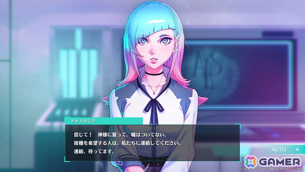 岡田耕始氏企画プロデュース最新作となる学園RPG「Villion:Code」が発表！シナリオライター・里見直氏＆サウンドクリエーター・増子津可燦氏とのタッグも復活の画像3
