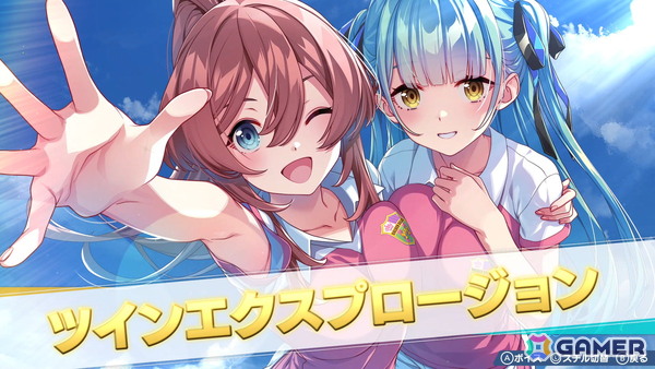 「ファンタジスタ明日翔」キョンシー＆仙術道士の姉妹、歌劇団のトップスター、荒くれ海賊といった個性あふれる選手たちを紹介！の画像14