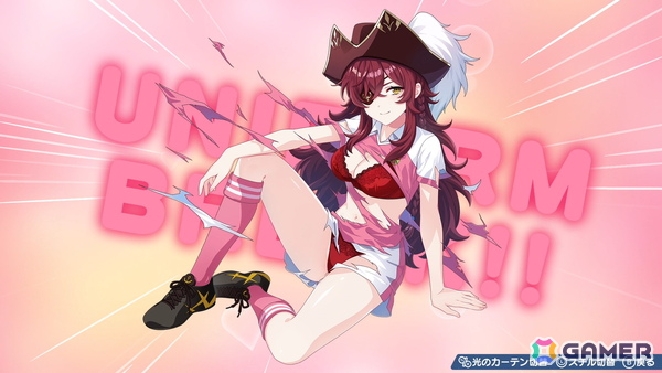 「ファンタジスタ明日翔」キョンシー＆仙術道士の姉妹、歌劇団のトップスター、荒くれ海賊といった個性あふれる選手たちを紹介！の画像20