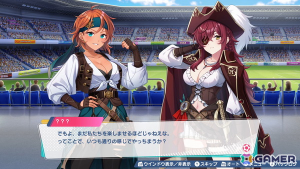 「ファンタジスタ明日翔」キョンシー＆仙術道士の姉妹、歌劇団のトップスター、荒くれ海賊といった個性あふれる選手たちを紹介！の画像3