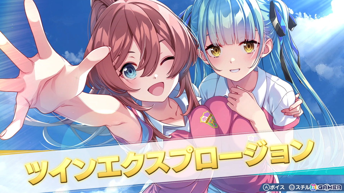 「ファンタジスタ明日翔」キョンシー＆仙術道士の姉妹、歌劇団のトップスター、荒くれ海賊といった個性あふれる選手たちを紹介！の画像
