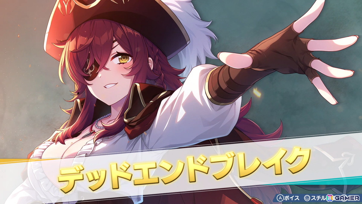 ファンタジスタ明日翔」キョンシー＆仙術道士の姉妹、歌劇団のトップ