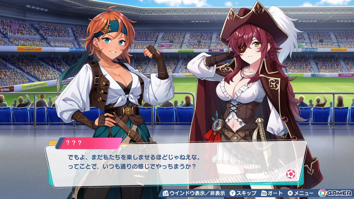 「ファンタジスタ明日翔」キョンシー＆仙術道士の姉妹、歌劇団のトップスター、荒くれ海賊といった個性あふれる選手たちを紹介！の画像