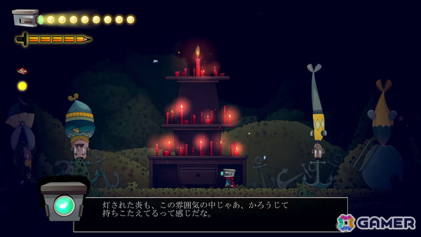探索型2Dアクションゲーム「パーフェクト・ペンシル」がSwitchで配信！成長や恐怖など人の深層心理を描いた独特な世界観に注目の画像4