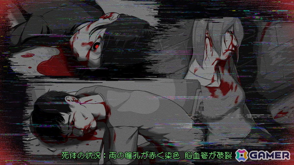 「ミカクテイ事件の観測者-Demons'Timeline-」が2026年4月にSteamで配信！SNSの投稿だけで超能力事件の真相に迫るパズル推理ゲームの画像