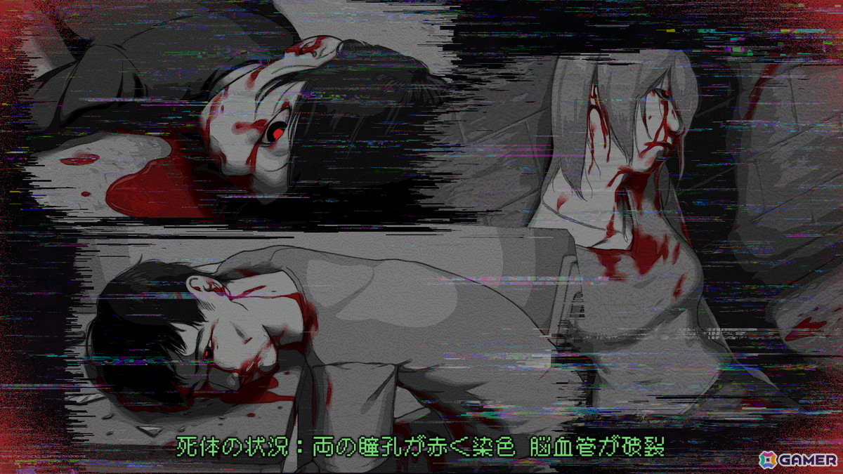 「ミカクテイ事件の観測者-Demons'Timeline-」が2026年4月にSteamで配信！SNSの投稿だけで超能力事件の真相に迫るパズル推理ゲームの画像4