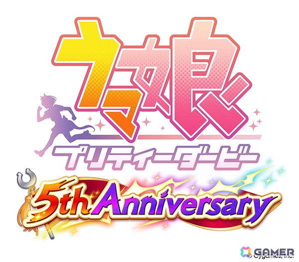 「ウマ娘 プリティーダービー」タイキシャトルとサウンズオブアースがバレンタイン衣装で登場！「届け我魂！バレンタイン限界バトル」が1月30日より開催の画像11