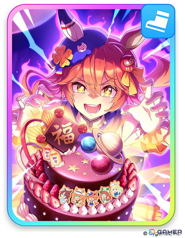 「ウマ娘 プリティーダービー」タイキシャトルとサウンズオブアースがバレンタイン衣装で登場！「届け我魂！バレンタイン限界バトル」が1月30日より開催の画像4