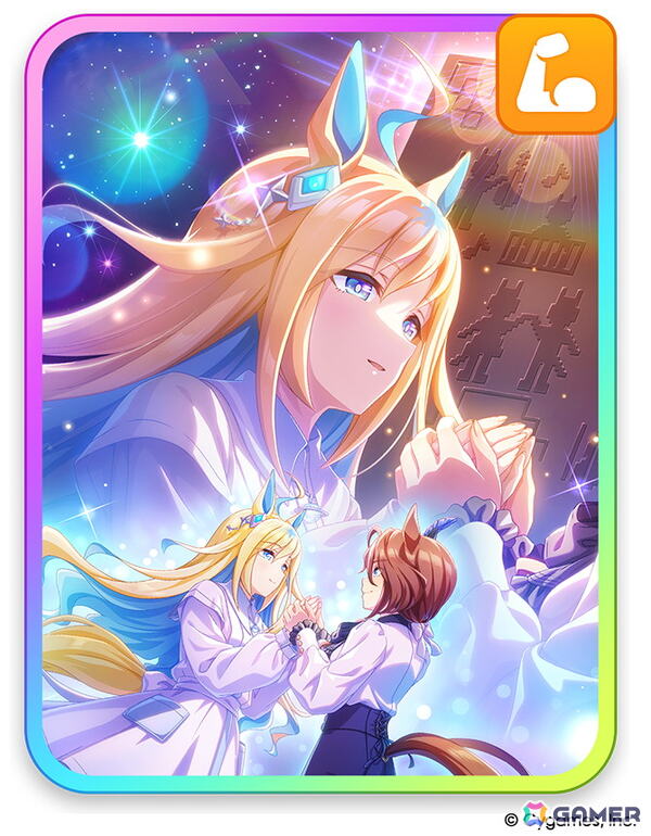 「ウマ娘 プリティーダービー」タイキシャトルとサウンズオブアースがバレンタイン衣装で登場！「届け我魂！バレンタイン限界バトル」が1月30日より開催の画像5