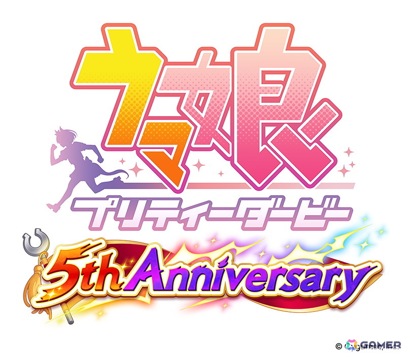 「ウマ娘 プリティーダービー」タイキシャトルとサウンズオブアースがバレンタイン衣装で登場！「届け我魂！バレンタイン限界バトル」が1月30日より開催の画像